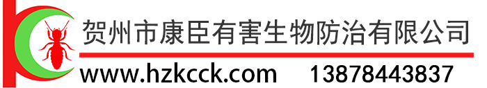 防爆空調(diào)|防爆風(fēng)機(jī)盤(pán)管|防爆除濕機(jī)|防爆正壓柜|防爆分析小屋-河南同騰防爆電器有限公司